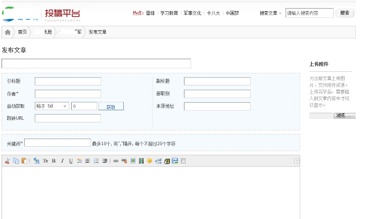 QQ图片20151224212859.png
