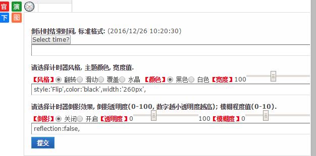 360截图20151225213341675.jpg
