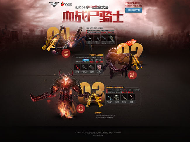 素材之家(sc.jb51.net).jpg