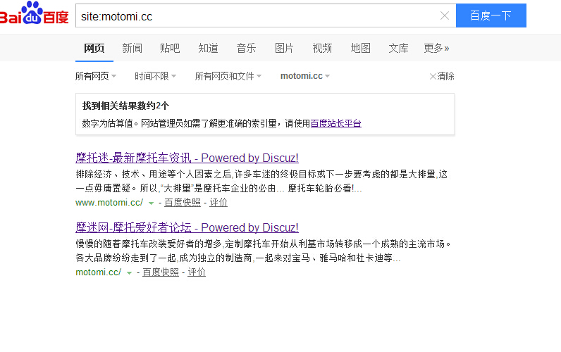 QQ截图20160113155245.jpg