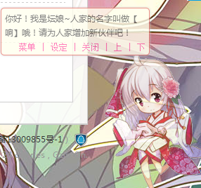 QQ图片20160114090333.png
