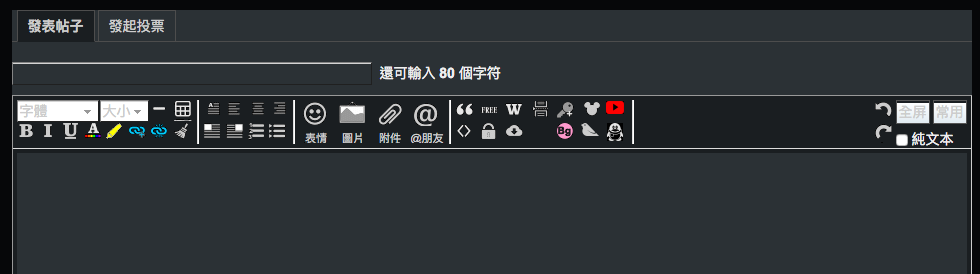 Screen Shot 2016-01-14 at 11.58.21 AM.png