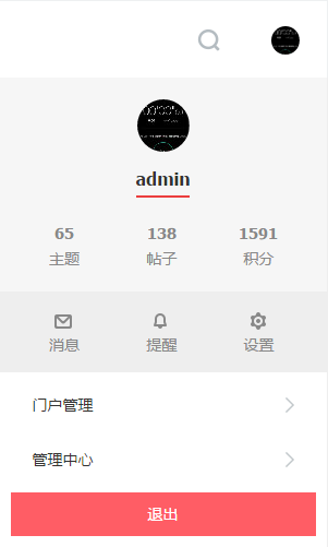 QQ图片20160113113103.png