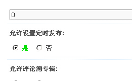 QQ截图20160126165859.jpg