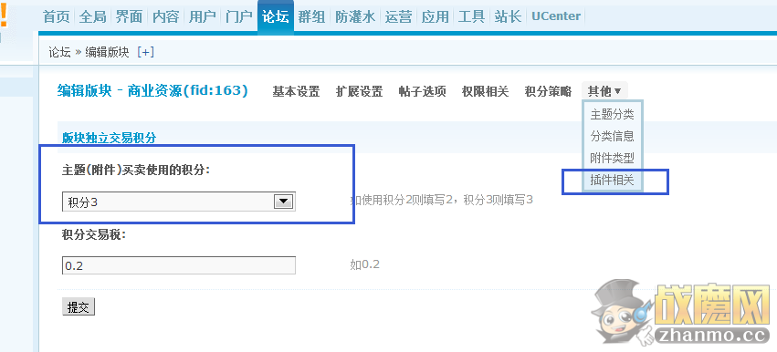142602ai0442xyx848iryh.png