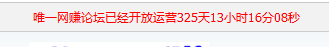 3V1(KQNET3`W@[)U]]8P.png