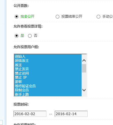 QQ截图20160202121413.png