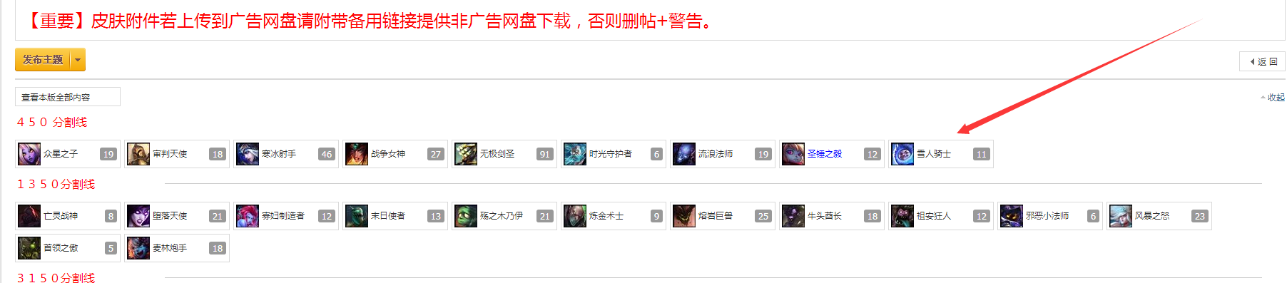 这是插件还是代码写的?可以调用.估计是插件.有没有知道的兄弟说一下!