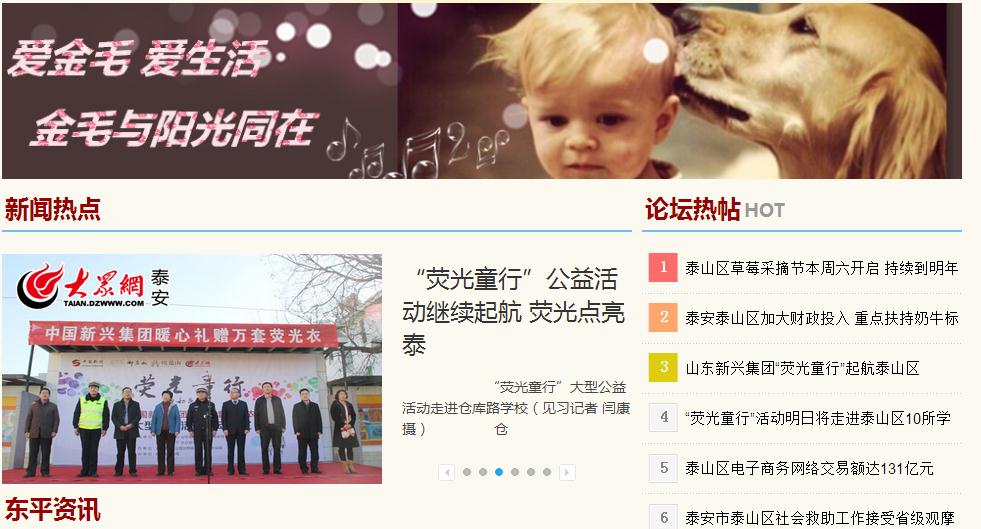 360截图20160217095855524.jpg