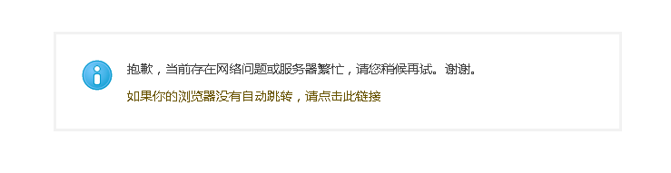 QQ图片20160217222635.png