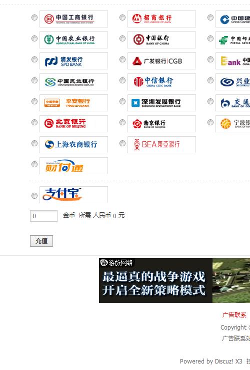 360截图20160220125701784.jpg