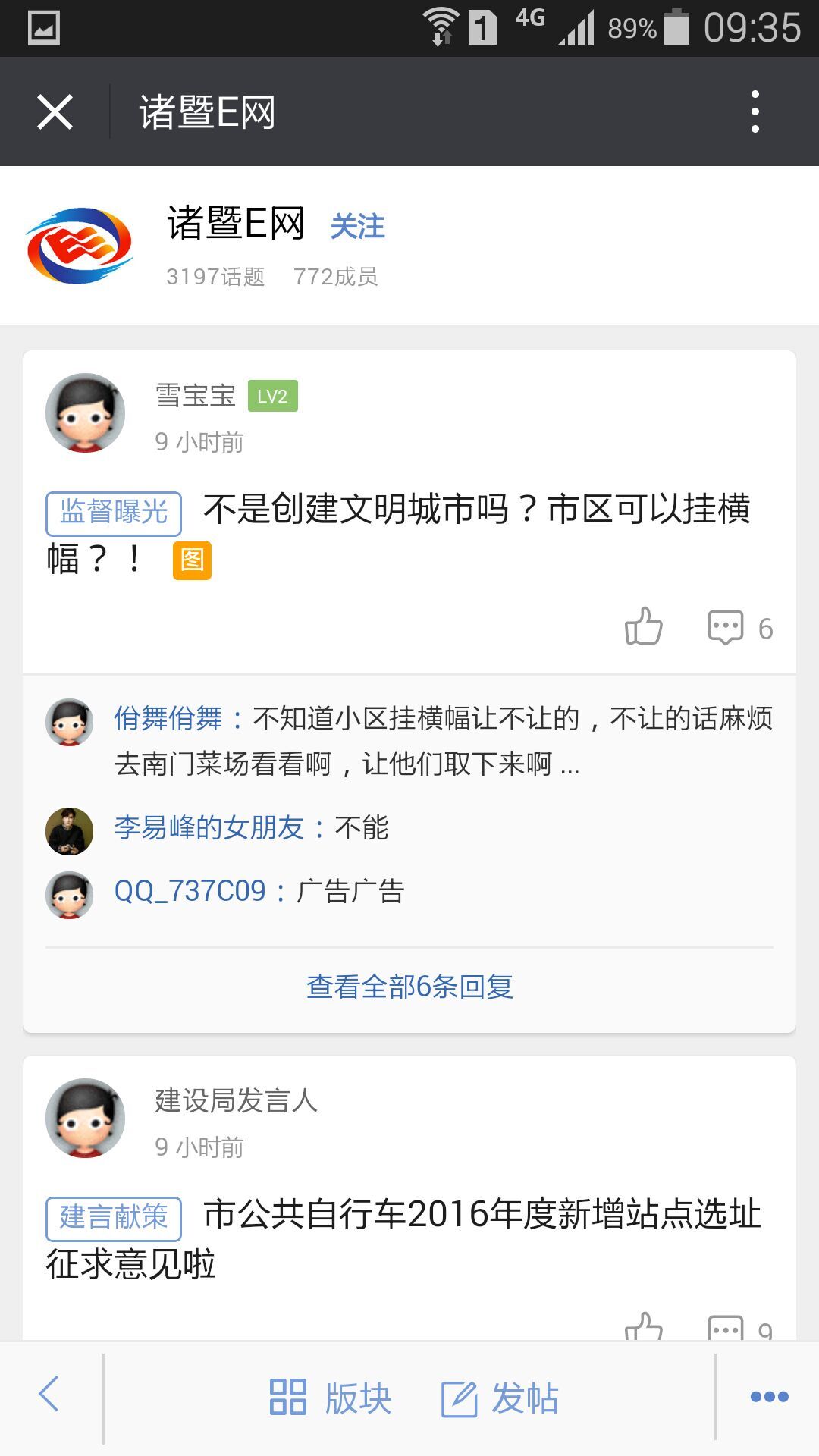 QQ图片20160221131558.jpg