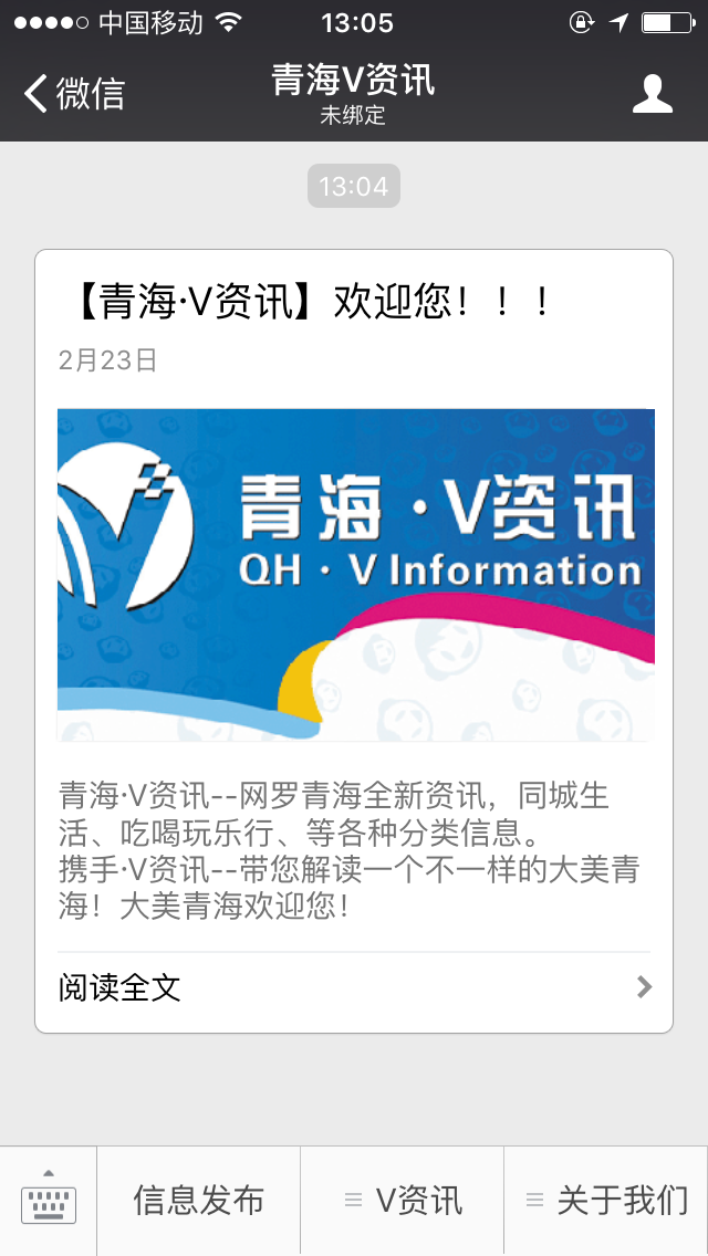 IMG_0223.PNG