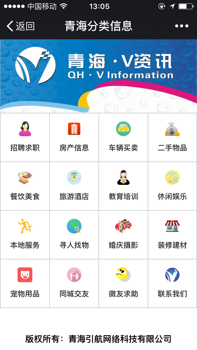 IMG_0224.PNG