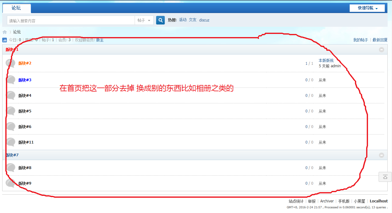 无标题.png