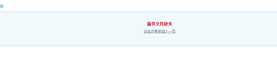 QQ图片20160225154327.png