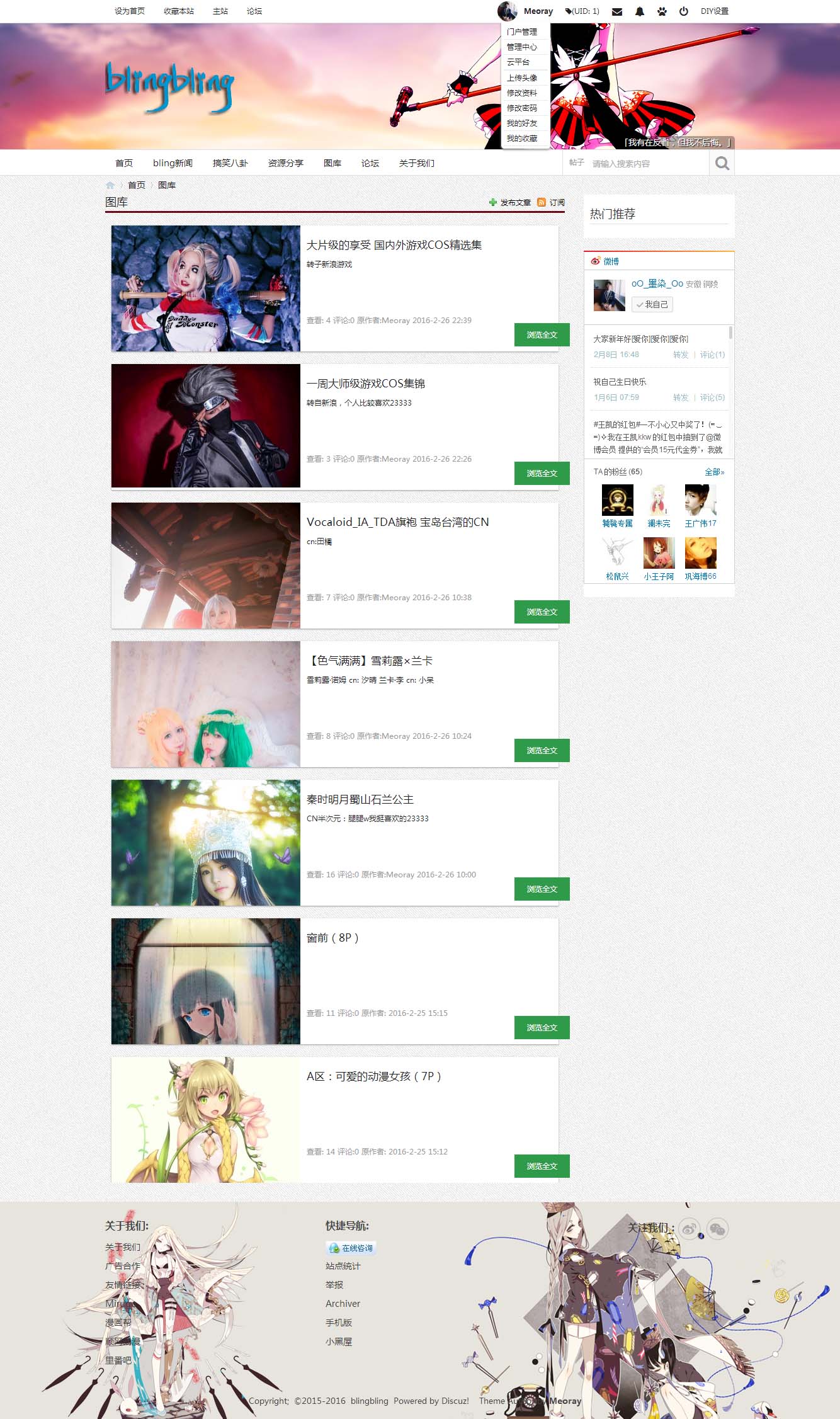 list.jpg