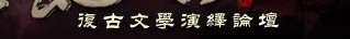 截图未命名.jpg