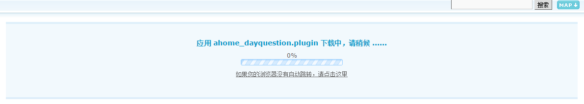 QQ图片20160305211126.png