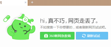 QQ截图20160307134959.png