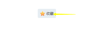 QQ截图20160308170902.png