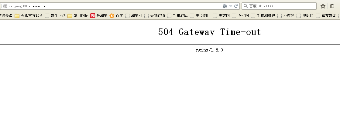 QQ截图20160309185439.png