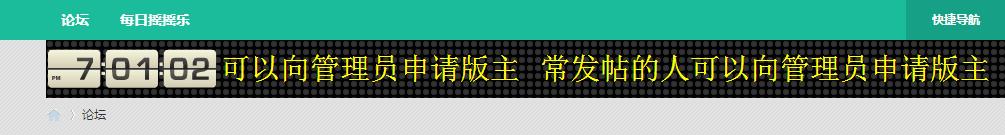 360截图20160313190108380.jpg