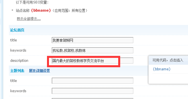 QQ图片20160314214356.png