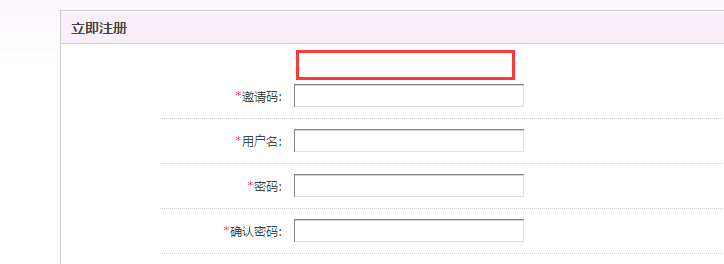 QQ图片20160314120405.png