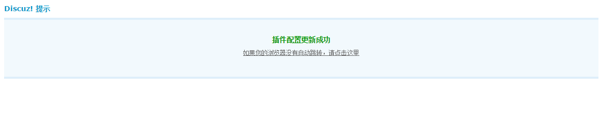 QQ图片20160317172536.png