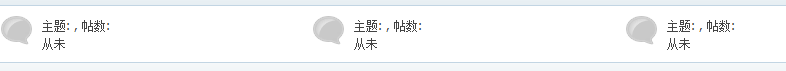 QQ截图20160318080237.png