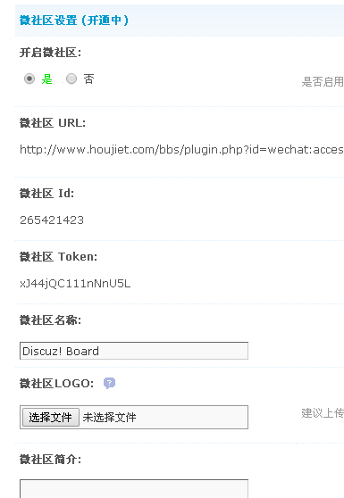 QQ图片20160321102256.png