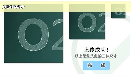 QQ截图20160321133247.jpg