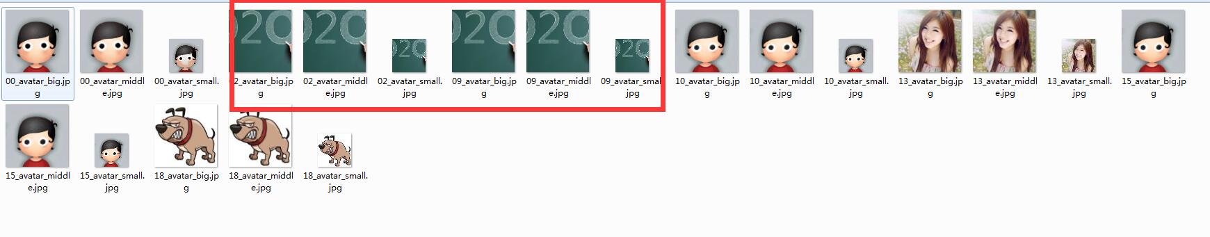 QQ截图20160321173916.jpg
