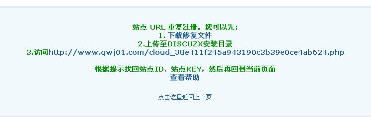 QQ截图20160321221633.jpg