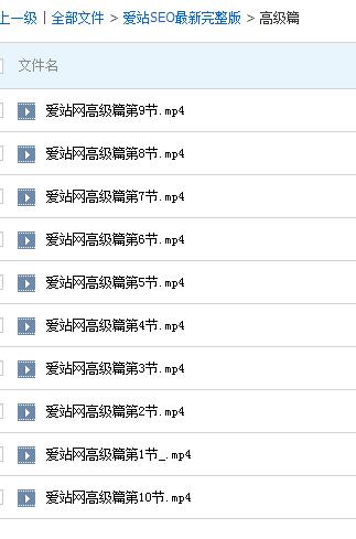 360截图20160329175919977.jpg