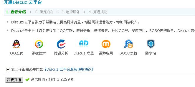 QQ01.jpg
