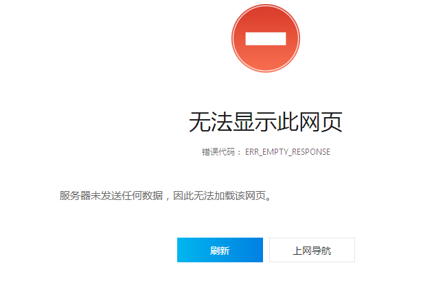 QQ图片20160402131227.png