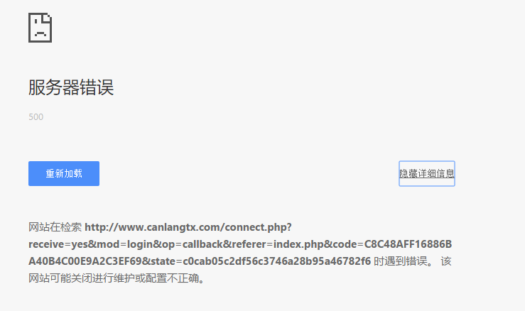 QQ图片20160403155113.png