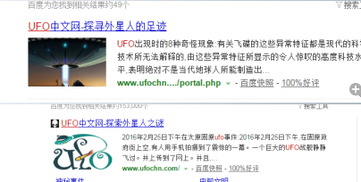 QQ图片20160404153420.png