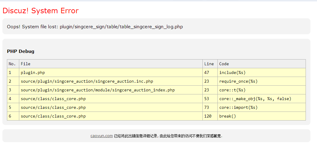 QQ图片20160404213616.png