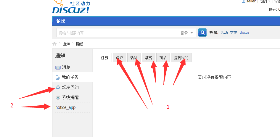 无标题.png