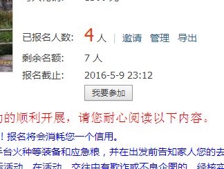 捕获.PNG