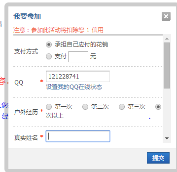 捕获1.PNG