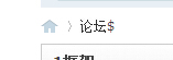 QQ截图20160412122708.jpg