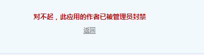 360截图20160414153518704.jpg