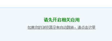 QQ截图20160414183030.jpg