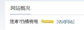 QQ截图20160414183721.jpg