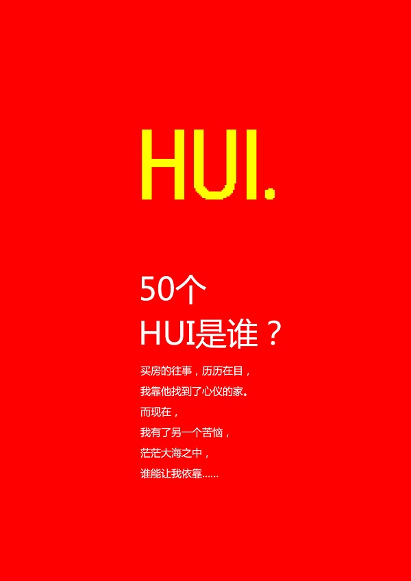 未标题-2(1).jpg