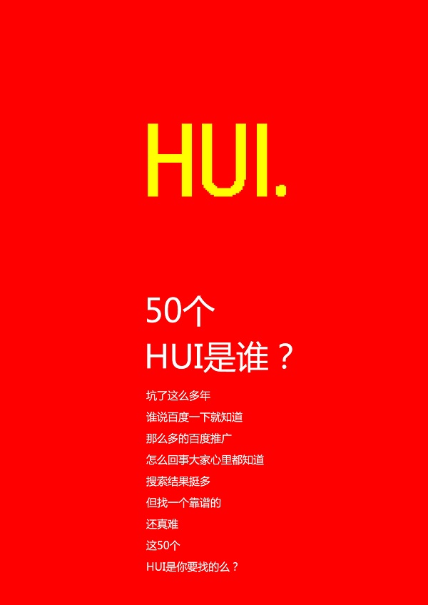 未标题-6.jpg